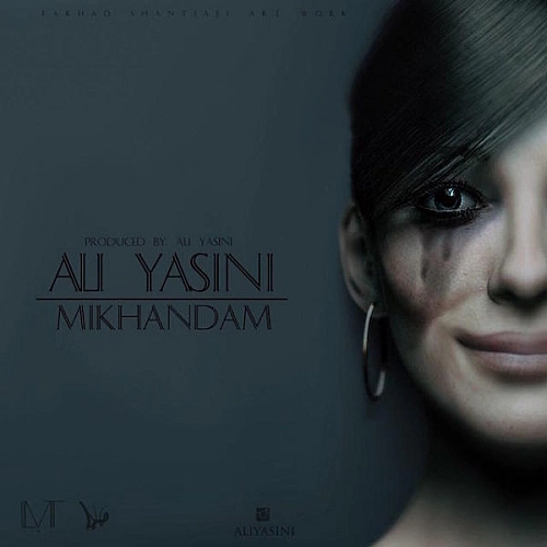 Cover artwork for Mikhandam by Ali Yasini